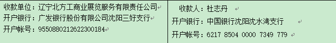 QQ截圖20210804150455.png