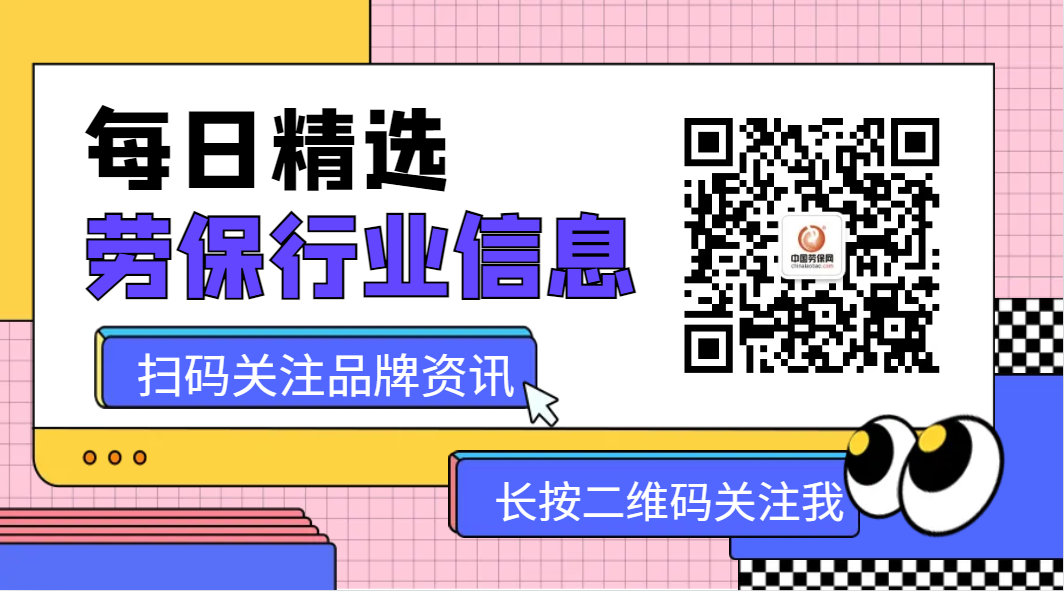 微信圖片_20240218145237.png